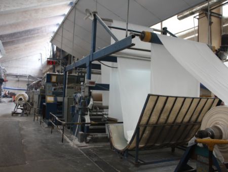 點擊查看詳細信息<br>標題：1#前定型機 閱讀次數：4644